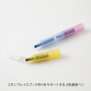 Midori Commonplace Connecting Pen Join Dots - Pastel