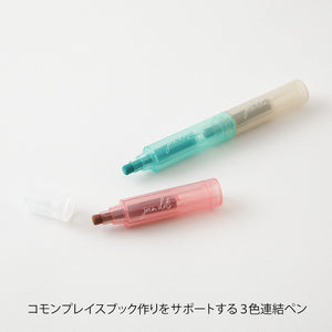 Midori Commonplace Connecting Pen Join Dots - Milky