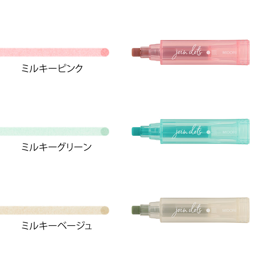 Midori Commonplace Connecting Pen Join Dots - Milky