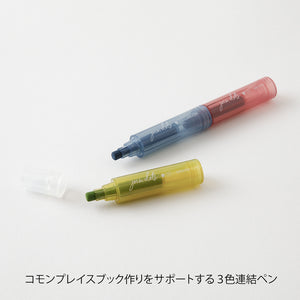 Midori Commonplace Connecting Pen Join Dots - Dusty