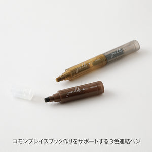 Midori Commonplace Connecting Pen Join Dots - Mocha