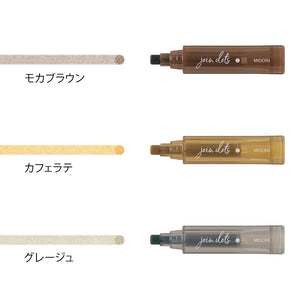 Midori Commonplace Connecting Pen Join Dots - Mocha