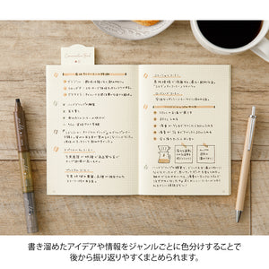 Midori Commonplace Connecting Pen Join Dots - Mocha