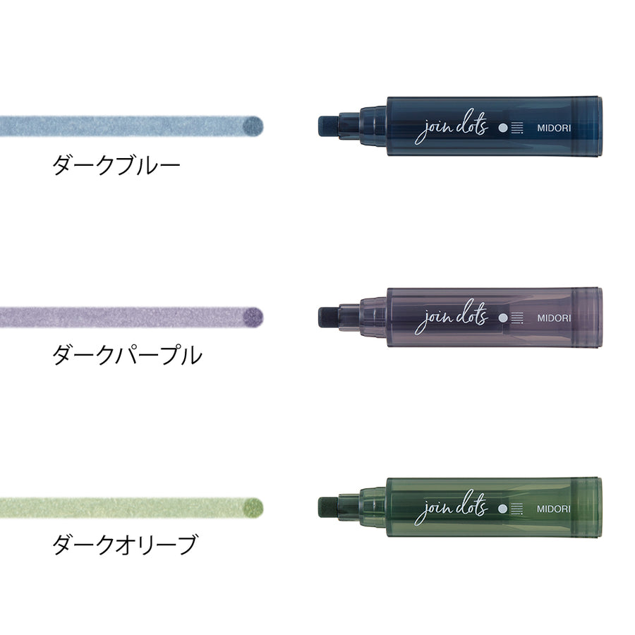 Midori Commonplace Connecting Pen Join Dots - Dark