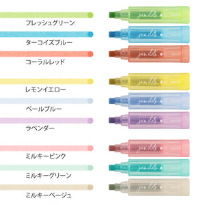 Midori Commonplace Connecting Pen Join Dots - 3-Pack Right Tone