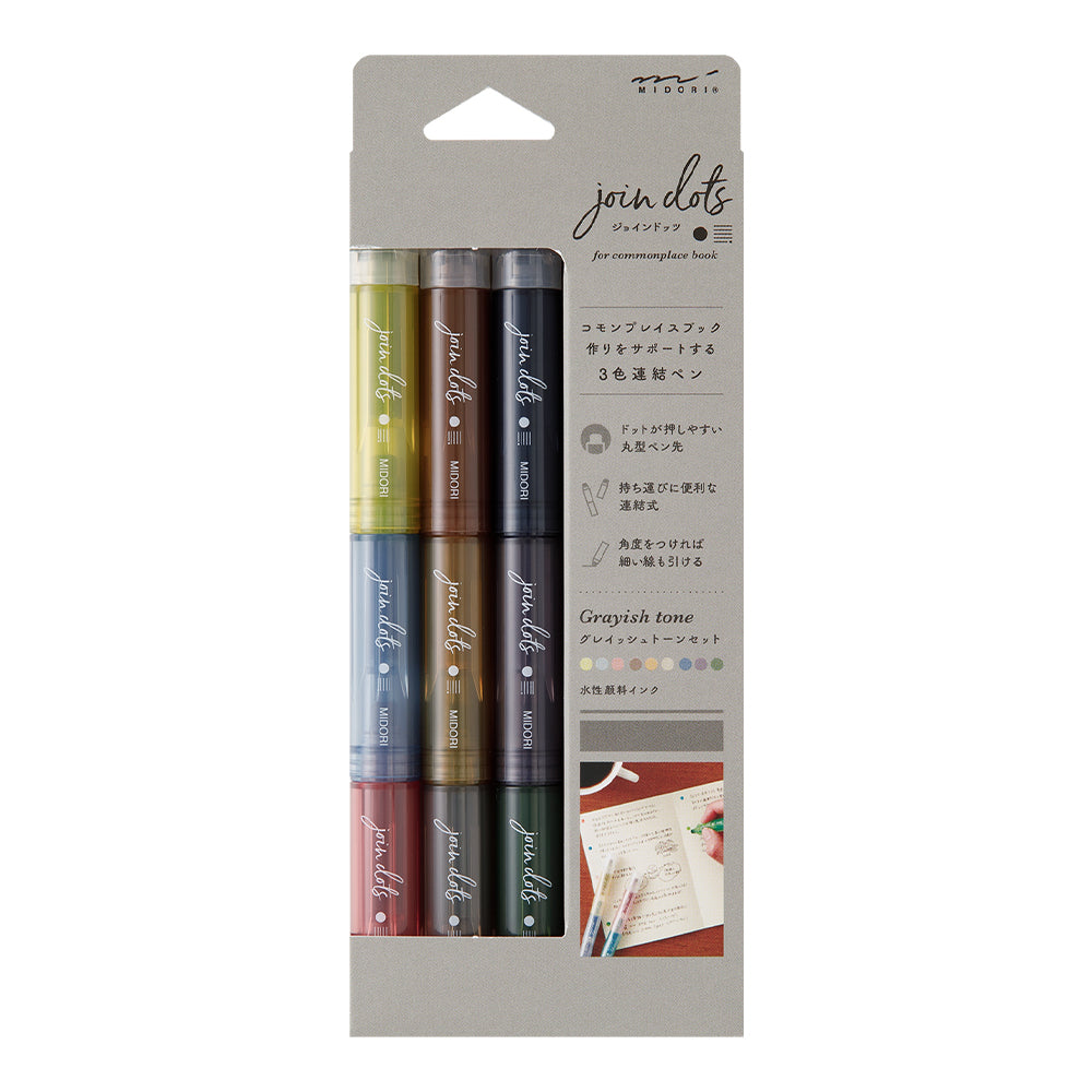 Midori Commonplace Connecting Pen Join Dots - 3-Pack Grayish Tone