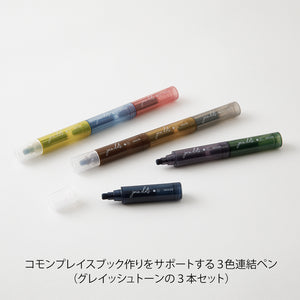 Midori Commonplace Connecting Pen Join Dots - 3-Pack Grayish Tone