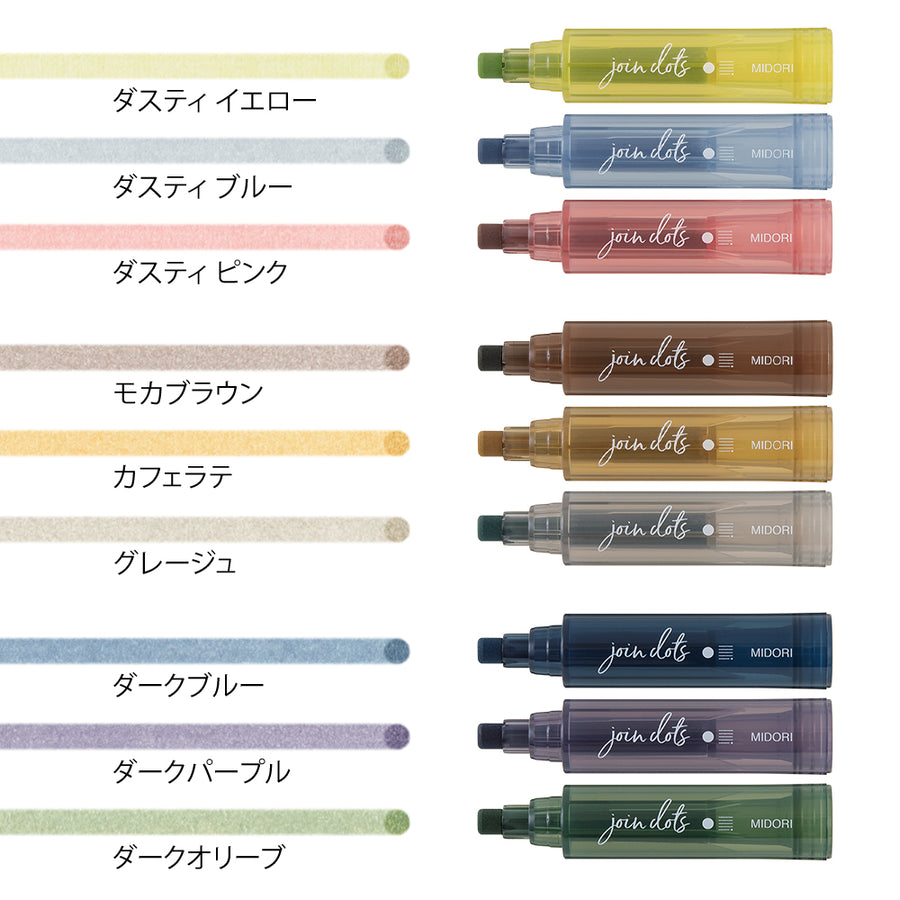 Midori Commonplace Connecting Pen Join Dots - 3-Pack Grayish Tone