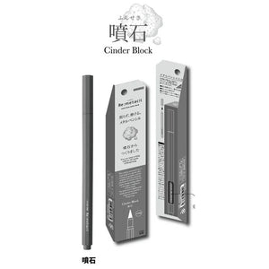 Re:Metacil Metal Pencil - Cinder Block