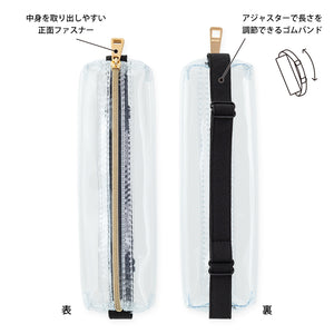 Midori Book Band Pen Case (B6-A5) - Clear A