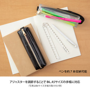 Midori Book Band Pen Case (B6-A5) - Clear A