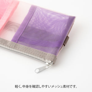 Midori Book Band Mesh Pen Case - Pink