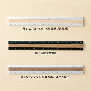 Midori Aluminum and Wooden 15cm Ruler - Dark Brown A