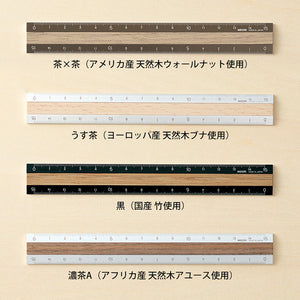 Midori Aluminum and Wooden 15cm Ruler - Brown