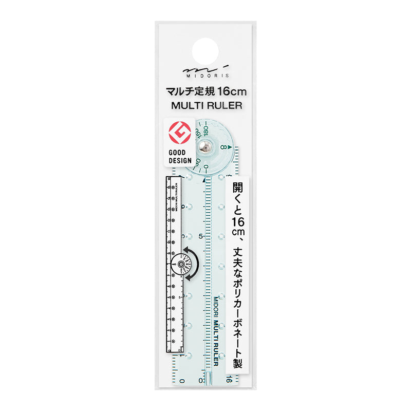 Midori Multi Ruler - 16cm Blue