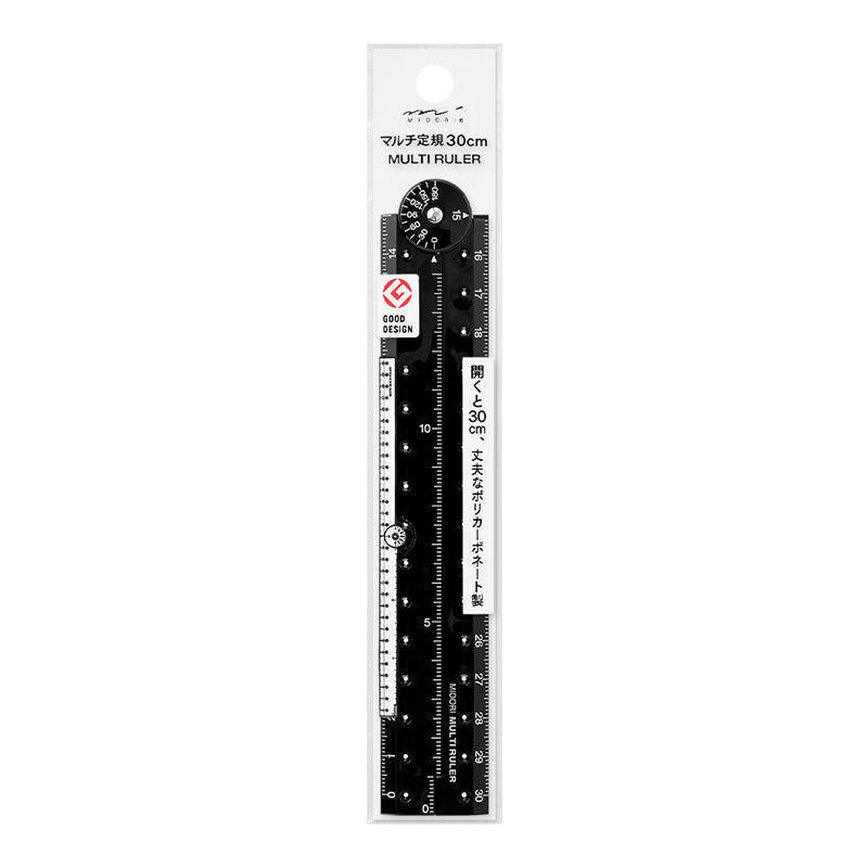 Midori Multi Ruler - 30cm Black