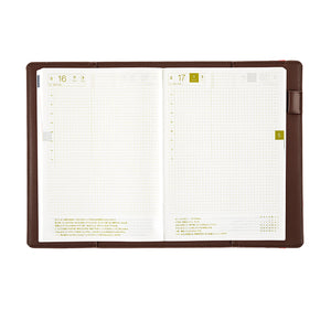 2025 Hobonichi COVER A5: Only is Not Lonely - Chocolate