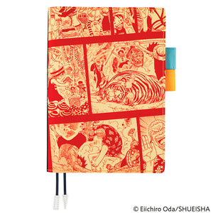 PRE ORDER: 2025 Hobonichi A5 Cover: ONE PIECE Magazine - Ace, Sabo, Luffy