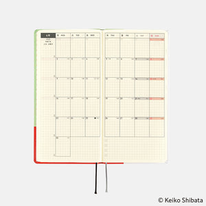 2025 Hobonichi Weeks: Keiko Shibata - Thanks For Your Hard Work, Aoki-san