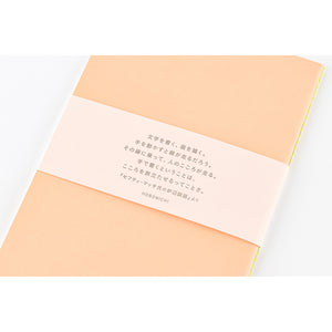 2025 Hobonichi Accessories: B6 Lined Fireside Chat Notebook