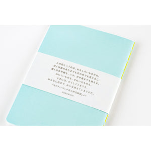 2025 Hobonichi Accessories: B7 Dot Grid Fireside Chat Notebook