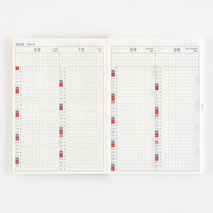 2025 Hobonichi A6 Japanese Original Avec Books (6-Month x 2)