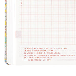 2025 Hobonichi A5 HON: Liberty Fabrics - Paysanne Blossom