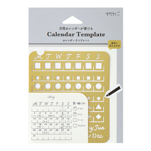 Midori Brass Calendar Template Monthly Block - L