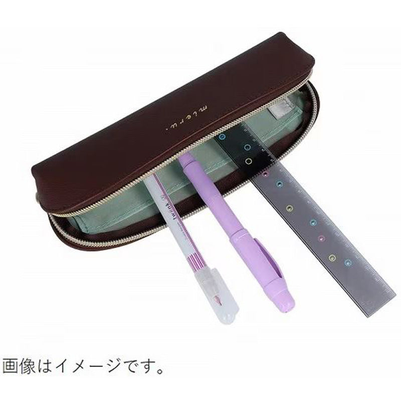 Mieru Pen Case - Nutty Mint