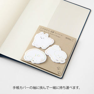 Midori Sticky Notes Sticky Notes Point White Dog