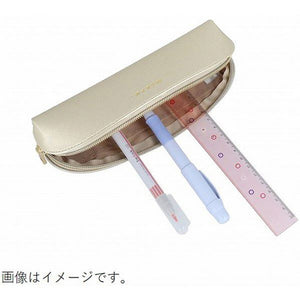 Mieru Pen Case - Golden Latte