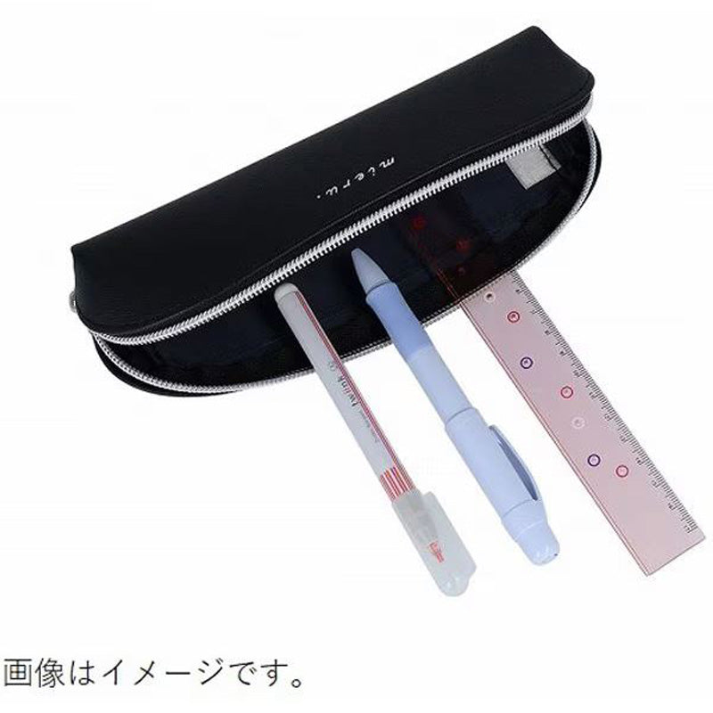 Mieru Pen Case - Black Cocoa Night