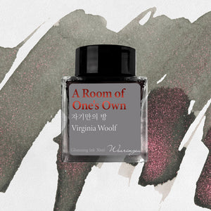 Wearingeul Fountain Pen Ink - A Room of One's Own