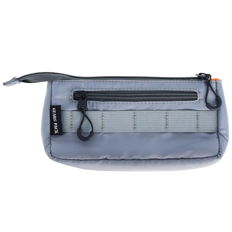 Sun-star Gears Pen Case - Gray