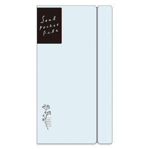 Mind Wave Seal Pocket File Storage Folder - Blue 57962