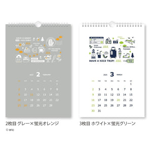 Eric Small Things Shinnippon 2025 Spiral Wall Calendar NK-4012