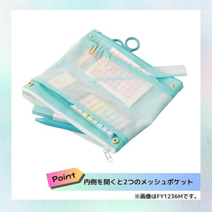 Flip Snap Pencase - Yellow