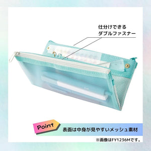 Flip Snap Pencase - Blue