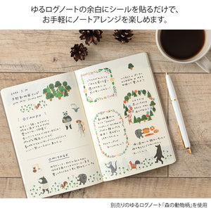 Midori Sticker 2 Sheets Yuru Log - Forest Animal