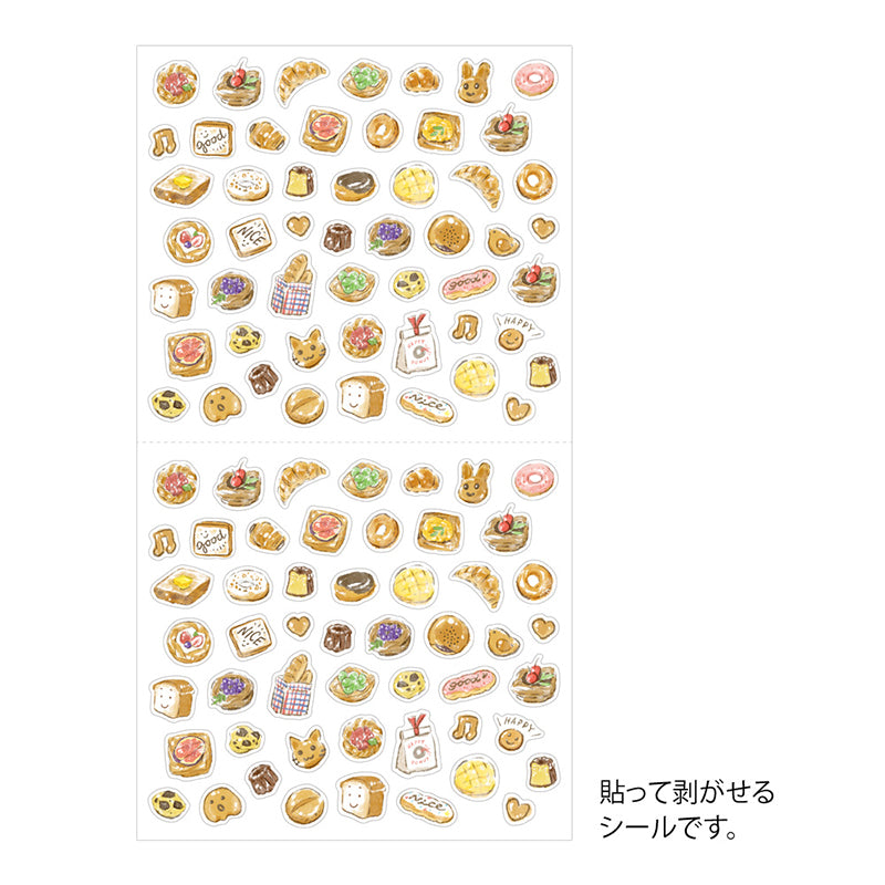 Midori Sticker 2681 Bread