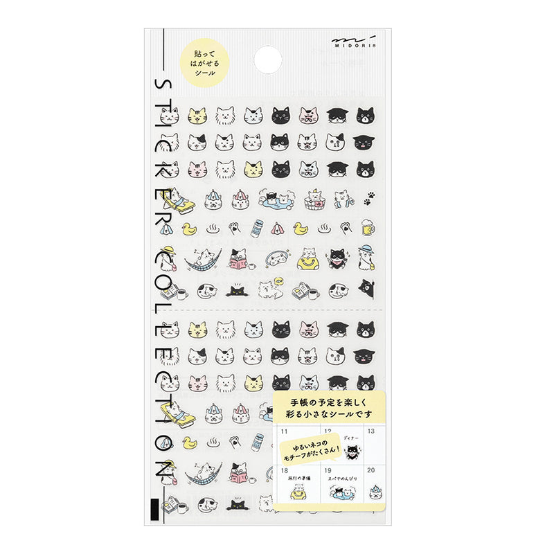 Midori Sticker 2685 Pictograph Cat