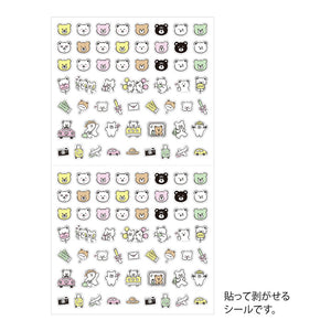 Midori Sticker 2686 Pictograph Bear