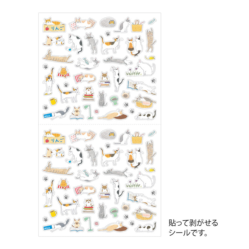 Midori Sticker 2687 Cat - Small