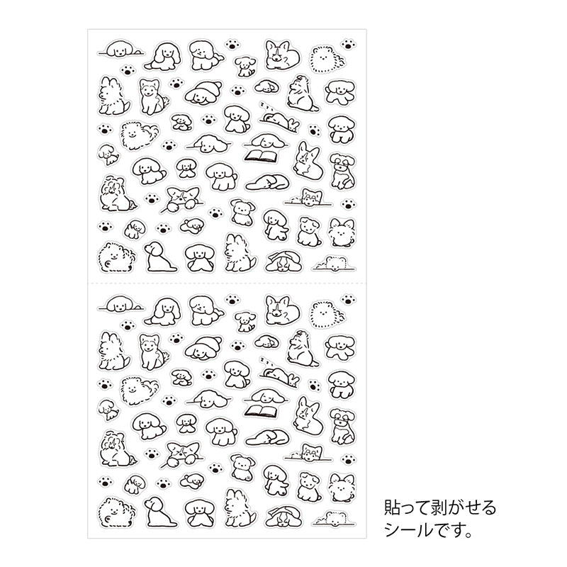 Midori Sticker 2689 Dog - Small