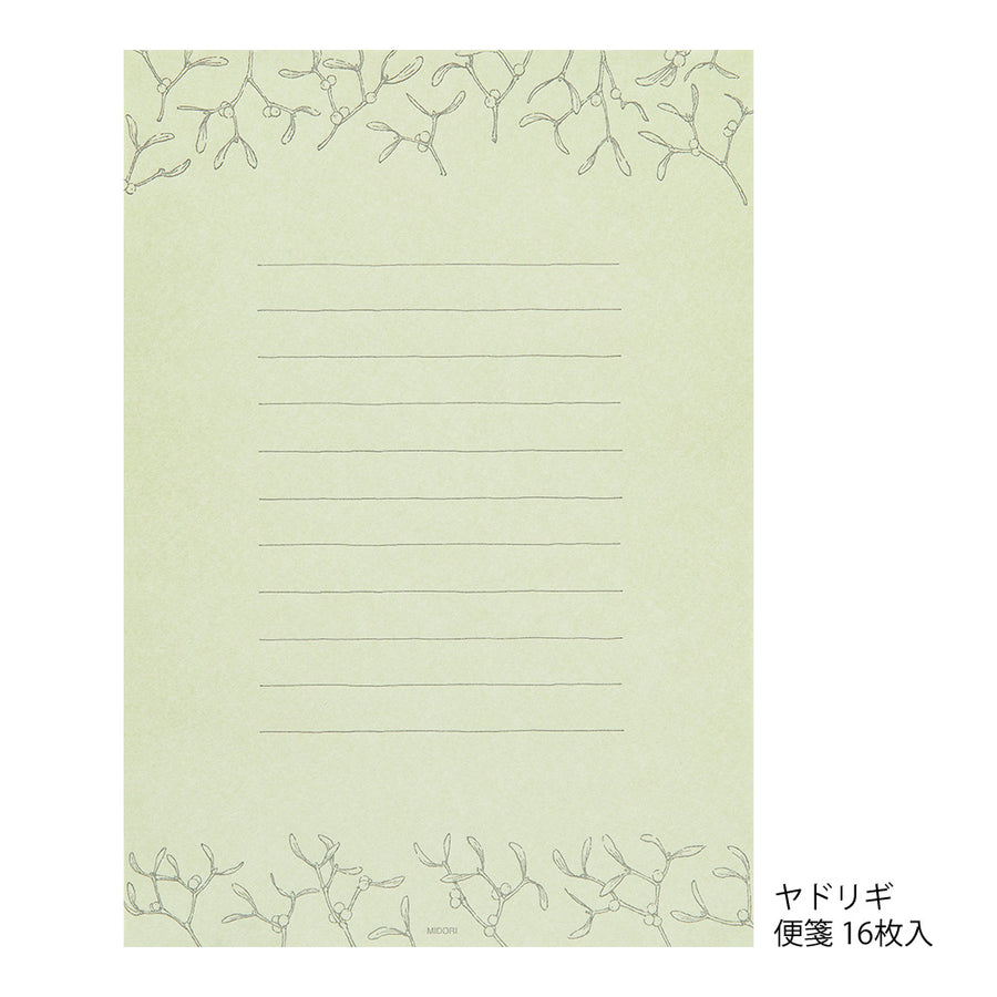 Midori MD Cotton Paper Pad — The Gentleman Stationer