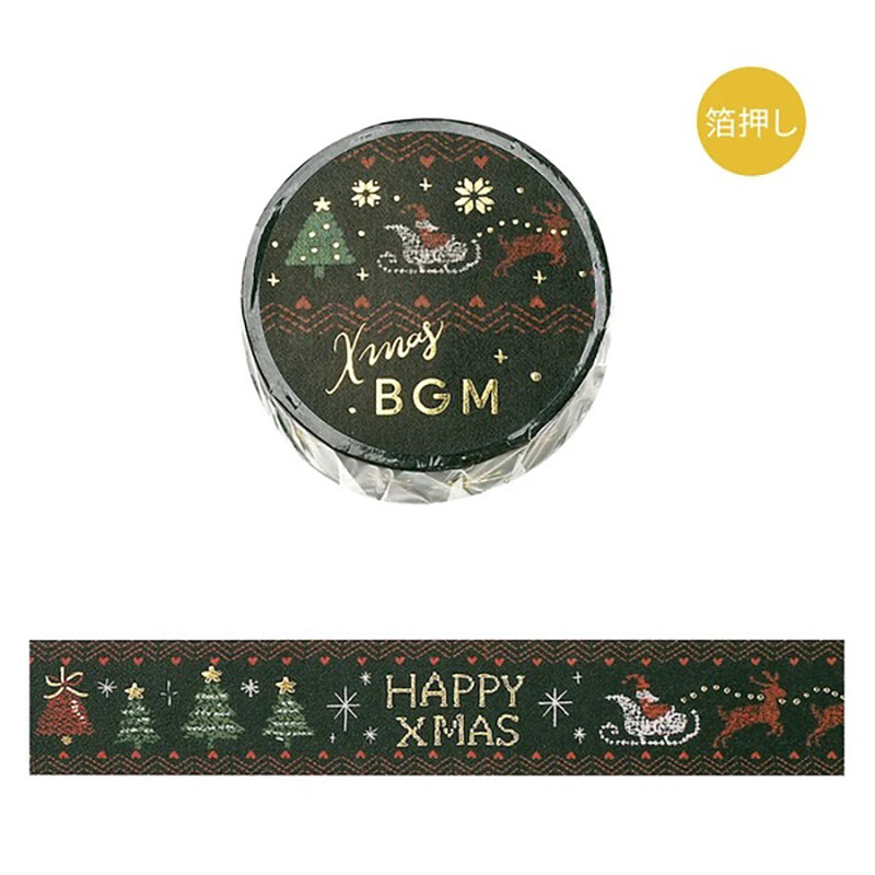 BGM Washi Tape Christmas Ltd. Edition - Cross Stitch