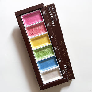 Kuretake Gansai Tambi Watercolour Pearl Color Set (6 colors) MC20PC/6V