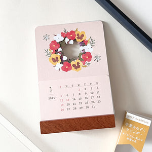 Midori 2025 Laser Cut Stand Up Calendar - Flowers