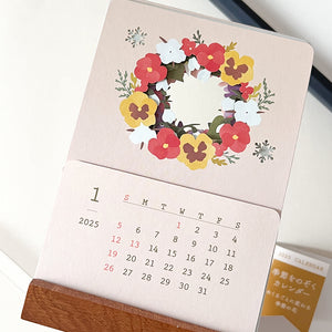 Midori 2025 Laser Cut Stand Up Calendar - Flowers