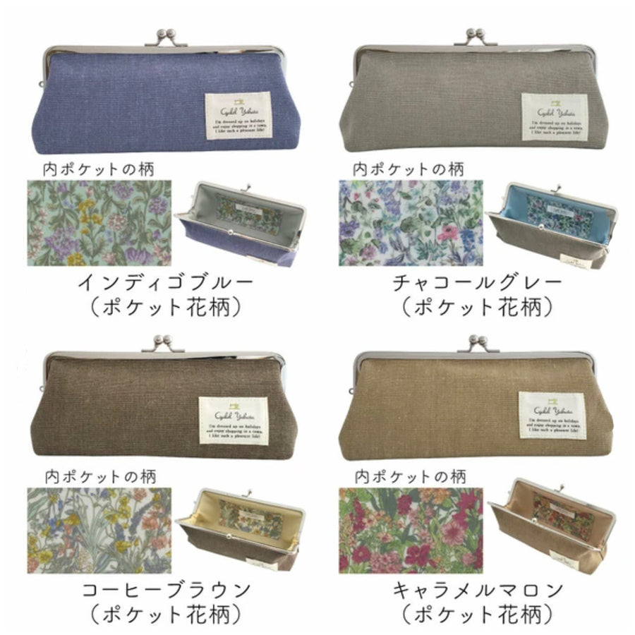 Gamaguchi Pen Case - Gray Taupe